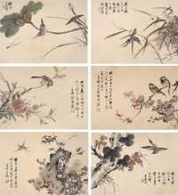 张熊 花卉 册页（十二开选六）